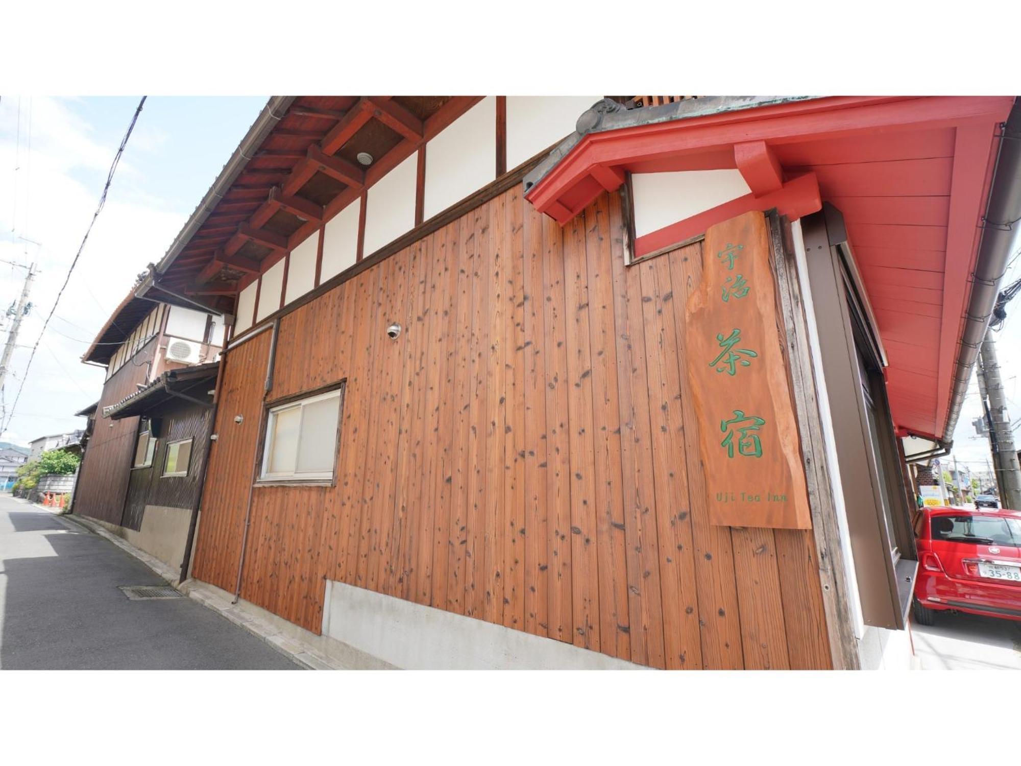 Uji Tea Inn - Vacation Stay 27182V Exterior photo